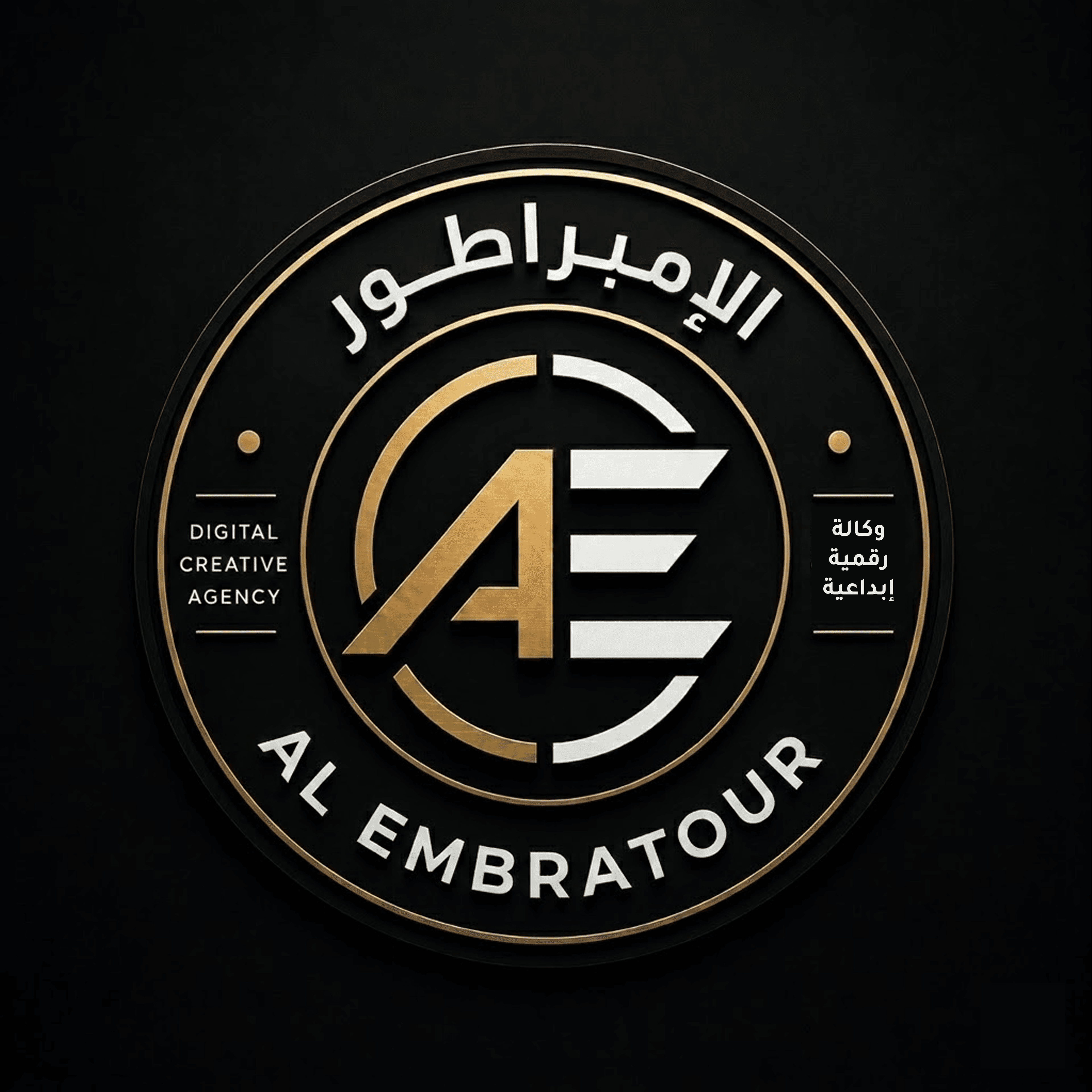 شعار الإمبراطور